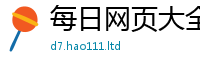 2025最新正版挂牌资料含7777788888精准新奥马会传